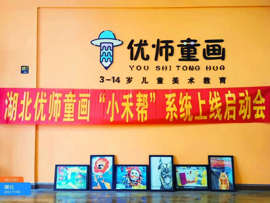 业余篮球队比赛前训练计划怎么写_0